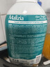 瑪莉吉亞（MALIZIA）洗發(fā)水控油蓬松持久留香700ml香氛洗發(fā)露男女士洗發(fā)膏 曬單實(shí)拍圖
