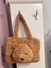 Jellycat巴塞羅熊托特包動(dòng)物毛絨玩偶公仔手提袋娃娃生日情人節禮物 巴塞羅熊托特包 One Size 曬單實(shí)拍圖