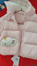 巴拉巴拉童裝兒童羽絨服寶寶男女童2025冬裝新款嬰兒外套保暖上衣泡芙羽絨 粉色小蘋(píng)果60356-白鴨絨 100 （充絨量81g 適合2-3歲） 曬單實(shí)拍圖