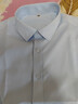 羅蒙（ROMON）可機洗DP成衣免燙純棉襯衫男長(cháng)袖白襯衫商務(wù)休閑襯衣高端工裝定制 GC999淺藍長(cháng)袖【純棉免燙】 常規 40 【140-150斤】 曬單實(shí)拍圖