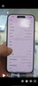 Apple 蘋(píng)果 iPhone 16/15/14/13/12/11/X系列二手手機 規格見(jiàn)質(zhì)檢報告 蘋(píng)果 iPhone 15 曬單實(shí)拍圖