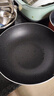 美的（Midea）不粘鍋炒鍋 不粘多功能家用炒菜鍋煎鍋電磁爐燃氣灶通用 曬單實(shí)拍圖