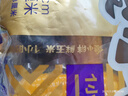傻小胖【頭茬玉米】甜糯玉米（1根*200g）早餐零食 黏玉米粗糧 曬單實(shí)拍圖