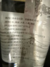 牛欄山二鍋頭 國標牛二 純糧優(yōu)級 清香型 白酒 53度 500ml*6瓶 整箱裝 曬單實(shí)拍圖