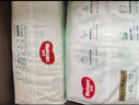 好奇（Huggies）小森林拉拉褲L40片(9-14kg)尿不濕心鉆【透氧頂配更低敏】 曬單實(shí)拍圖