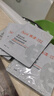 雅漾（Avene）【樊振東同款】專(zhuān)研保濕修護面膜25片 舒緩泛紅補水敏肌貼片面膜 曬單實(shí)拍圖