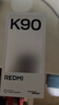 小米（MI）REDMI 紅米K90 驍龍?8至尊版 7100mAh大電池 新品5G全網(wǎng)通手機電競游戲學(xué)生長(cháng)待機 黑色 12GB+256GB 官方標配 曬單實(shí)拍圖