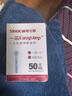 健之佳血糖50片試紙+50支采血針 1盒【50支血糖試條+50支針頭】 曬單實(shí)拍圖