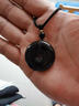 施華索尼亞天然紅瑪瑙平安扣吊墜男女玉佩掛件情侶款鑰匙扣掛墜項鏈 黑瑪瑙吊墜-配掛繩 直徑約30mm，厚約5mm。 曬單實(shí)拍圖