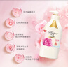艾詩(shī)（Enchanteur）沐浴露 玫瑰補水保濕香水沐浴乳女 浪漫花香650ml 曬單實(shí)拍圖