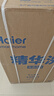 海爾（Haier）小紅花波輪洗衣機全自動(dòng)家用13KG超大容量手搓2.0免清洗XQB130-MBSE35D6直驅變頻一級能效紫外殺菌 曬單實(shí)拍圖