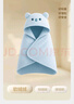 babycare嬰兒浴巾暖絨洗澡巾光暖黑科技斗篷浴袍-卷卷德文貓-105*105cm 曬單實(shí)拍圖
