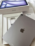 Apple/蘋(píng)果 iPad Air 11英寸 M3芯片2025年款 平板電腦 (128GB WLAN版)深空灰色 曬單實(shí)拍圖