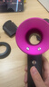 戴森（DYSON）HD15 高速吹風(fēng)機 Dyson Supersonic 電吹風(fēng) 負離子 速干護發(fā)禮  禮物推薦 HD15 紫紅色 曬單實(shí)拍圖