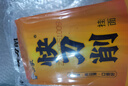白象刀削面 掛面400g*3包拌面炒刀削勁道 寬面油潑面Q彈 面條速食 曬單實(shí)拍圖