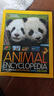國家地理兒童動(dòng)物百科全書(shū)第二版 英文原版 National Geographic Kids Animal Encyclopedia 2nd edition 精裝兒童科普圖畫(huà)書(shū)籍 曬單實(shí)拍圖
