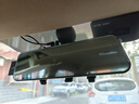 凌度HS880B Air行車(chē)記錄儀1296P高清夜視 倒車(chē)影像流媒體后視鏡雙錄 曬單實(shí)拍圖