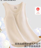 海瀾之家背心女士無(wú)袖寬肩帶純棉95棉內搭外穿基礎打底吊帶衫單件裝 曬單實(shí)拍圖