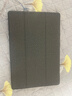 HUAKIN政府國家補貼15%平板電腦2025最新款ipad109平板全網(wǎng)通5G4K超清網(wǎng)課學(xué)習游戲辦公二合一 深空灰 16G運行 + 256G內存+豪華大禮包 曬單實(shí)拍圖