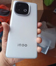 vivo iQOO Z10 Turbo 12GB+512GB 云海白 天璣8400滿(mǎn)血版 7620mAh超薄藍海電池 自研電競芯片Q1 手機 曬單實(shí)拍圖