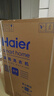 海爾（Haier）10KG滾筒洗衣機 活水精華洗 超薄嵌入 清新防皺 FPA直驅變頻電機 EG100BD376PLUSLU1云溪系列 曬單實(shí)拍圖