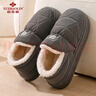 俞兆林棉拖鞋男女居家用室內包跟厚底保暖毛絨棉鞋 YR829 曬單實(shí)拍圖