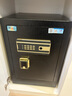 虎牌保險柜家用辦公小型指紋密碼保管柜全鋼防盜可入墻入柜保險箱 博瑞系列 45cm 鋼琴黑 曬單實(shí)拍圖