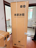 米家小米256升變頻一級(jí)風(fēng)冷無(wú)霜三門小型家用電冰箱 白色銀離子除菌凈味BCD-256WMSA01 曬單實(shí)拍圖
