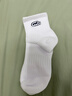 貓人5雙白色襪子男短襪秋冬季棉抗菌防臭中筒青少年學(xué)生運動(dòng)中短筒襪 曬單實(shí)拍圖