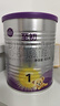 a2至初1段嬰幼兒配方奶粉0-6月齡400g新生兒乳鐵蛋白一段奶粉禮盒裝 曬單實(shí)拍圖
