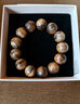 尚庸郡天然文萊沉香手串沉水級老料沉香木佛珠男款高端文玩木質(zhì)手鏈保真 約18mm*13顆*34g 曬單實(shí)拍圖