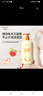 丁家宜凡士林身體乳滋潤保濕潤膚乳面霜補水乳液超級國貨老品牌日495ml 曬單實(shí)拍圖