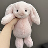 Jellycat害羞粉色邦尼兔動(dòng)物毛絨玩偶安撫公仔娃娃生日新婚禮物 粉紅色 H31 X W12 CM 曬單實(shí)拍圖