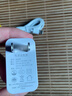 今勝66W超級快充電器套裝6A數據線(xiàn)type-c快充閃充電頭適用安卓手機華為榮耀vivo小米oppo魅族 套裝【66W快充電器+2米線(xiàn)】 曬單實(shí)拍圖