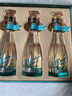 五糧液 29°五糧液一見(jiàn)傾心 100ml*3瓶 禮盒裝 鄧紫棋代言同款 曬單實(shí)拍圖