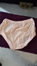 浪莎奶奶女士?jì)妊澟兠拗欣夏耆抟d4條加深襠部寬松送媽媽短褲頭 曬單實(shí)拍圖