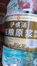 瀘旗純糧原漿【醇柔】52度5L高粱酒濃香型純糧食白酒 泡酒自飲 曬單實(shí)拍圖