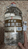 瀘旗純糧原漿【醇柔】52度5L高粱酒濃香型純糧食白酒 泡酒自飲 曬單實(shí)拍圖