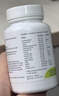 瑞典RevivaBio瑞衛能量寶輔酶q10保護心臟綜合復合維生素q10補劑 能量寶60粒 曬單實(shí)拍圖