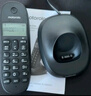 摩托羅拉（Motorola）數字無(wú)繩電話(huà)機 無(wú)線(xiàn)座機 子母機單機 有背光 才清晰 辦公家用 來(lái)電顯示 三方通話(huà) C1001XC(黑色) 曬單實(shí)拍圖