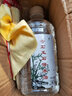 集祥閣    奇石石頭養(yǎng)護(hù)專用上光養(yǎng)核桃手串玉石保養(yǎng)油液體石蠟橄欖文玩白油 曬單實(shí)拍圖