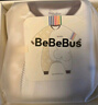 bebebus嬰兒睡袋秋冬恒溫兒童睡衣四季通用暖寶寶pro分腿防踢被秋冬XL碼 曬單實(shí)拍圖