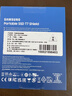 三星（SAMSUNG）1TB Type-c接口 移動(dòng)固態(tài)硬盤(pán)  T7 Shield 暗夜黑 讀速1050MB/s 手機直連筆記本外接 三防保護 曬單實(shí)拍圖