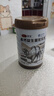 駝寶 高鈣益生菌駝乳粉正宗新疆奶源駱駝奶粉中老年無(wú)蔗糖1000g*3罐裝 曬單實(shí)拍圖