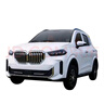 2026年新款X5越野四輪車(chē)電動(dòng)車(chē)汽車(chē)全封閉成人新能源轎車(chē)可上牌家用老年代步油電兩用老頭樂(lè )電瓶車(chē) 3000瓦電機60V150A鉛酸80公里 純電動(dòng)車(chē) 曬單實(shí)拍圖