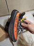 阿迪達斯Yeezy350夏日透氣椰子男女休閑鞋HQ7045 41 曬單實(shí)拍圖