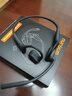 耳目達（Hamedal）蛙聲無(wú)線(xiàn)藍牙耳機帶麥克風(fēng) 開(kāi)放式不入耳氣傳導話(huà)務(wù)員辦公會(huì )議降噪耳麥 商務(wù)導播機場(chǎng)騎行通話(huà)耳機 OW20B黑丨親膚不入耳丨商務(wù)會(huì )議導播機場(chǎng)車(chē)載出行 曬單實(shí)拍圖