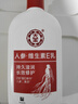大寶維生素E乳300ml（泵頭款）乳液面霜保濕潤膚男女士護膚品身體乳 曬單實(shí)拍圖