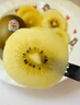 佳沛（zespri）新西蘭陽(yáng)光金奇異果 8個(gè)裝 特大果單果重約122-146g 水果獼猴桃 曬單實(shí)拍圖