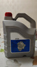 大眾原廠(chǎng)機油全合成朗逸寶來(lái)速騰桑塔納邁騰帕薩特黑鉆明銳國6潤滑油 5W-40 4L裝（出租車(chē)專(zhuān)用） 曬單實(shí)拍圖